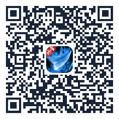 冰雪复古传奇手游游戏下载二维码