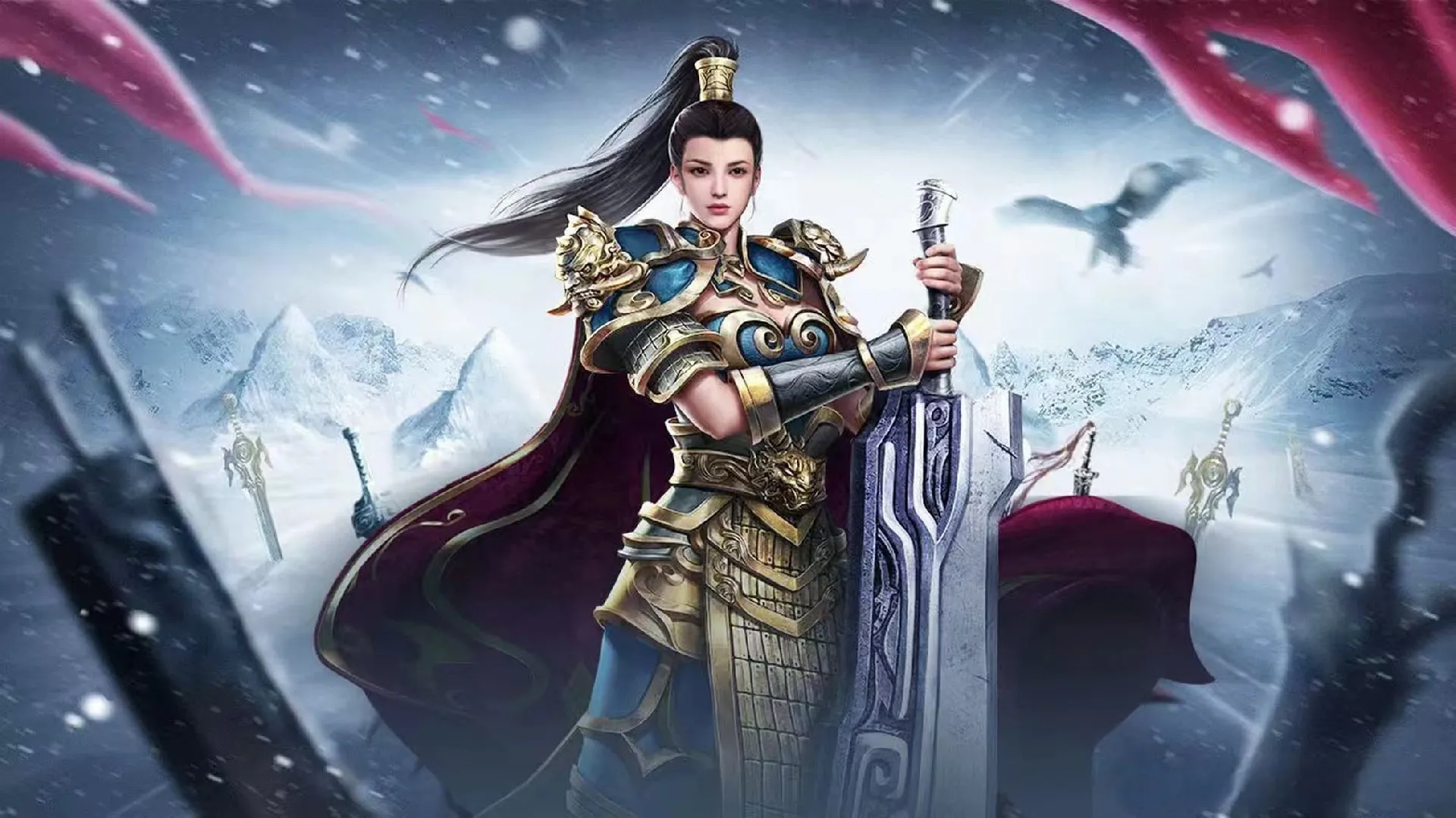 冰雪复古传奇手游banner大图